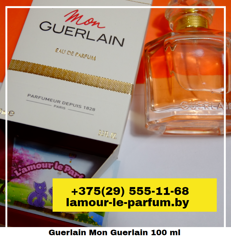 Женский парфюм Guerlain Mon Guerlain / 100 ml - фото 2 - id-p75861553