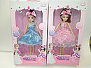 Детский набор кукла Doll шарнирная большая игрушка арт. 8002 "Модница" принцесса барби barbie в платье, фото 3