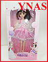Детский набор кукла Doll шарнирная большая игрушка арт. 8003 "Модница" принцесса барби barbie в платье, фото 4