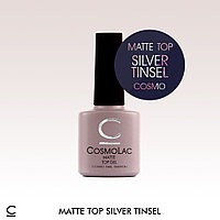 Топ матовый с шиммером CosmoLac SILVER TINSEL, 7.50 мл