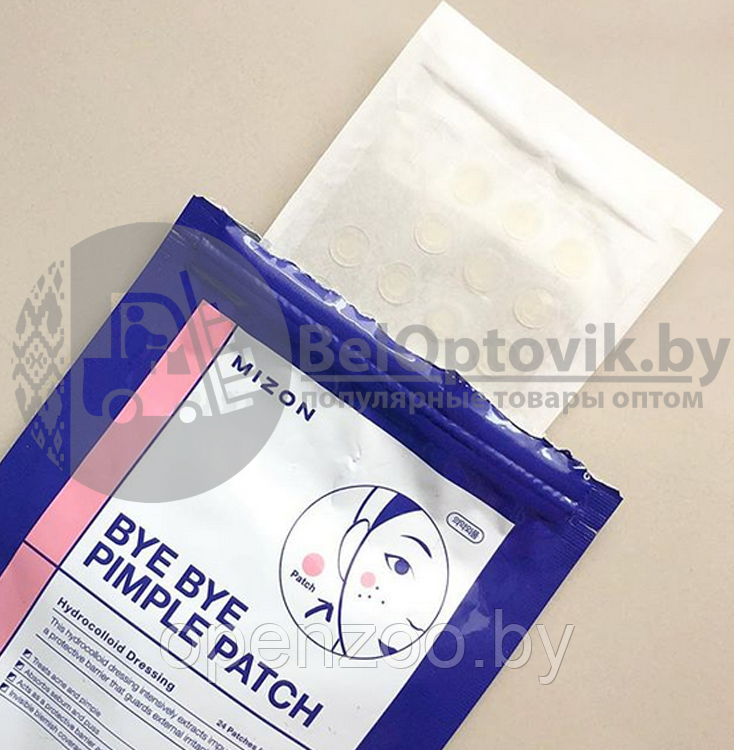 Противовоспалительные локальные патчи против акне Bye Bye Pimple Patch, 24 шт Original Korea - фото 7 - id-p119823064