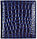 Визитница из натуральной кожи «Кинг» 4327 115*125 мм, 2 кармана, 18 листов, рифленая синяя (средняя величина, фото 3