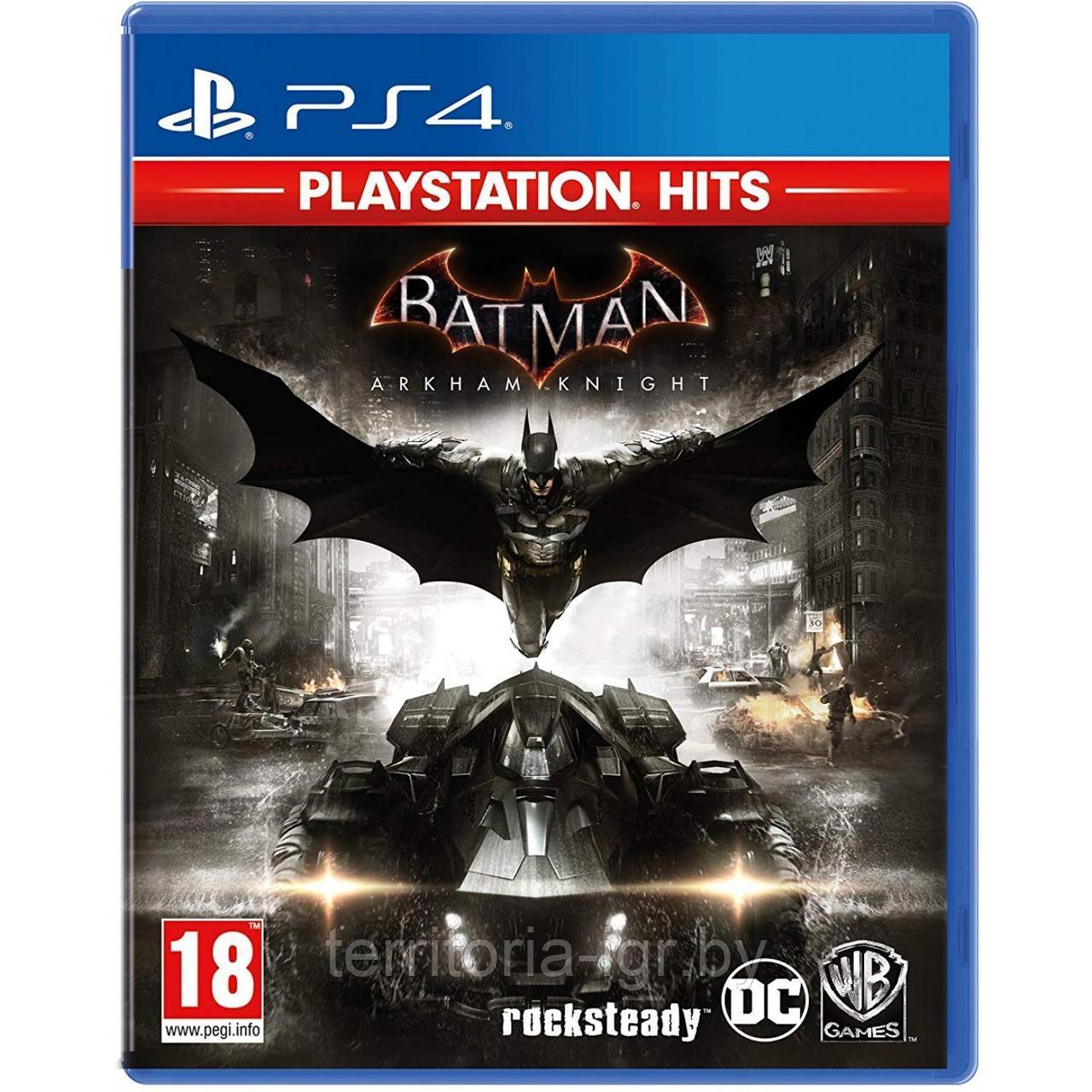 Batman: Arkham Knight PS4 (Русские субтитры) - фото 1 - id-p119845729