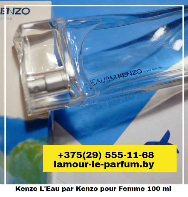 Kenzo L'Eau par Kenzo pour Femme