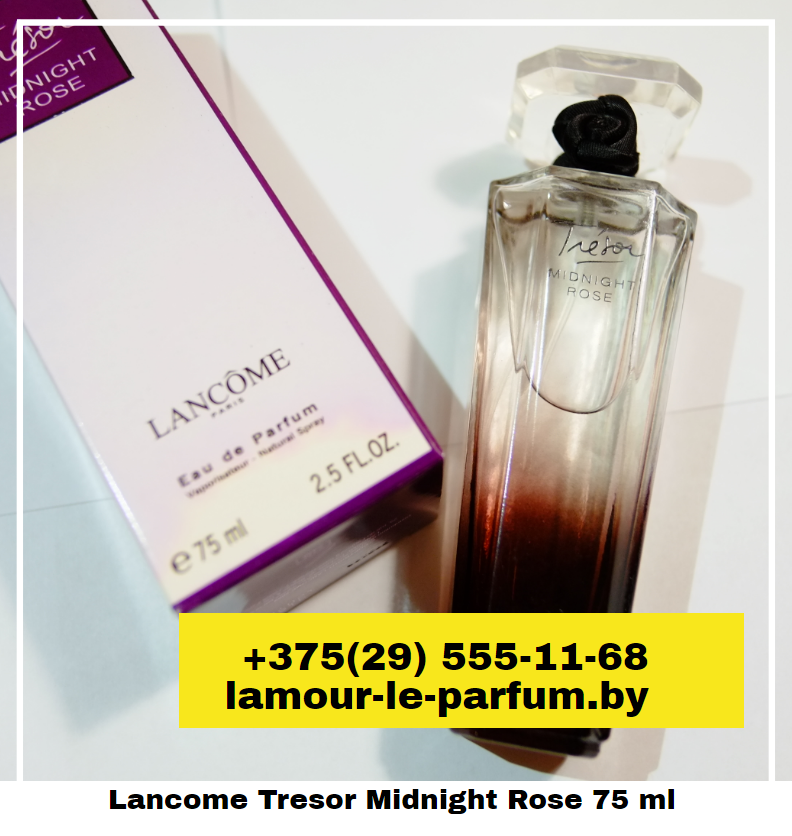 Lancome Tresor Midnight Rose / 75 ml (Ланком Трезор Миднайт) - фото 2 - id-p75860826