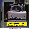 Lanvin Marry Me! / 75 ml (Ланвин Мери Ми), фото 2