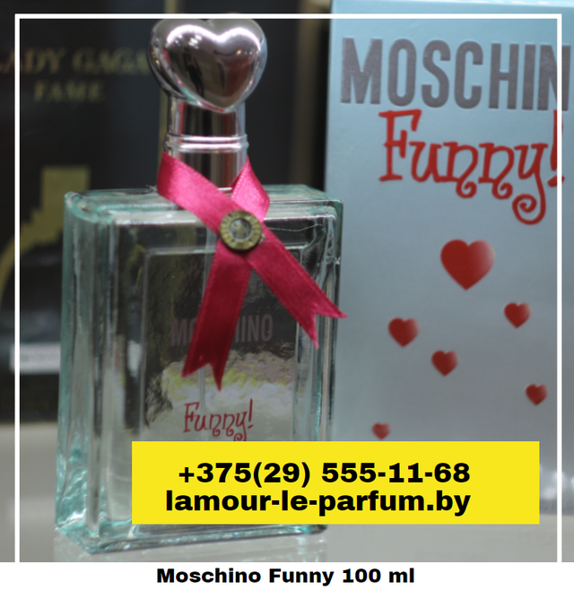 Москино Фанни 100 Мл Купить