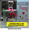 Moschino Funny / 100 ml (Москино Фанни), фото 2