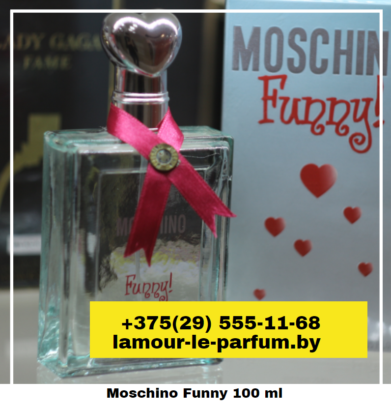 Moschino Funny Купить В Минске Оригинал