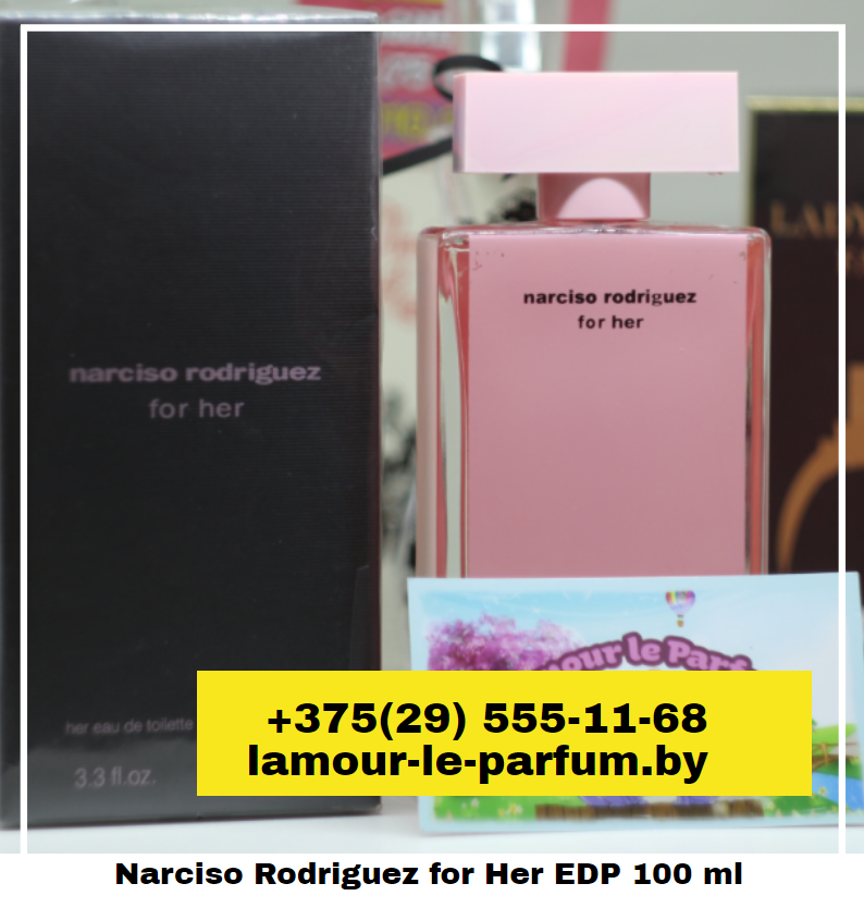 Narciso Rodriguez for Her / EDP 100 ml (Нарциссо Родригес) - фото 2 - id-p75860867