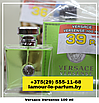 Versace Versense / 100 ml (Версаче Версенс), фото 2