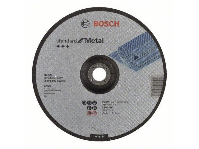 Круг отрезной 230х3.0x22.2 мм для металла Standard BOSCH (вогнутый)
