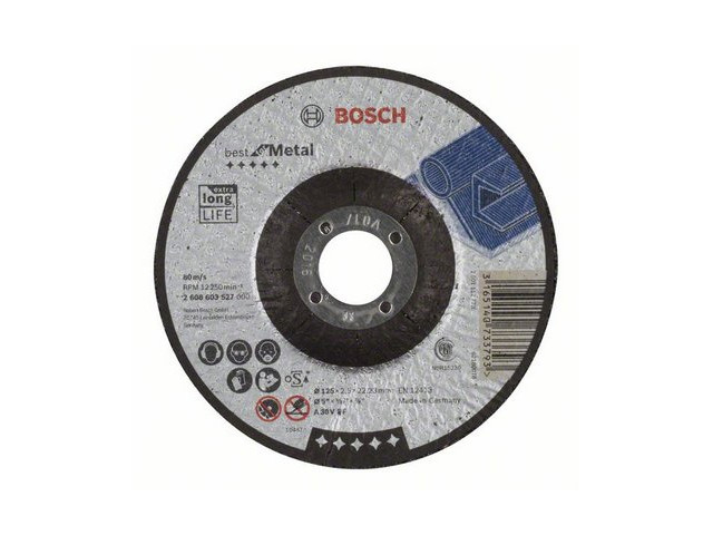 Круг отрезной 125х2.5x22.2 мм для металла Best BOSCH (прямой)