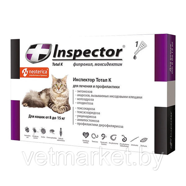 INSPECTOR Тотал К, капли от паразитов для кошек 8-15кг.