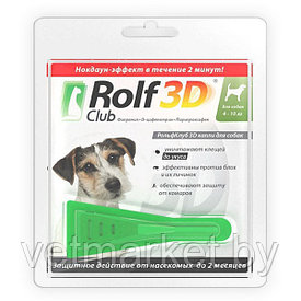 ROLF Club 3D капли от клещей и блох для собак 4-10 кг.