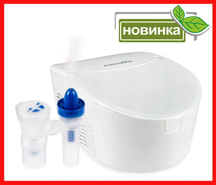 Ингалятор компрессорный (небулайзер) Microlife NEBpro 2 в 1