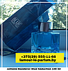 Antonio Banderas Blue Seduction / 100 ml (Бандерас Блю Мужские), фото 2