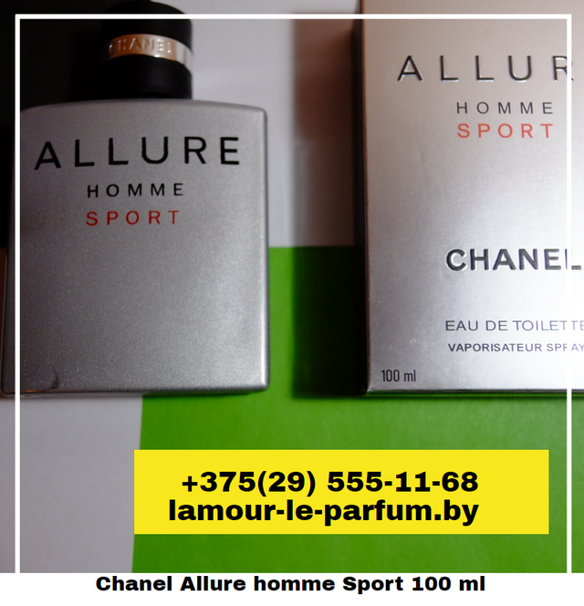 Chanel Allure homme Sport