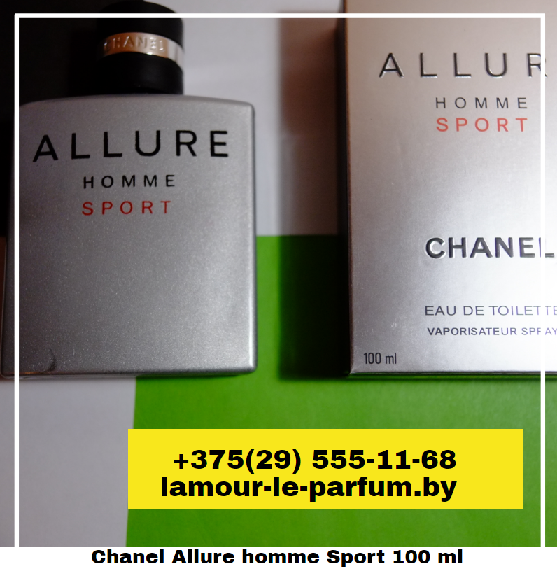 Chanel Allure homme Sport / 100 ml (Шанель Аллюр Хом Спорт) - фото 1 - id-p75860475