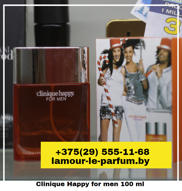 Clinique Happy for men