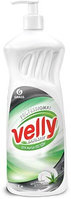 Средство для мытья посуды  «Velly» Бальзам (флакон 1 л)