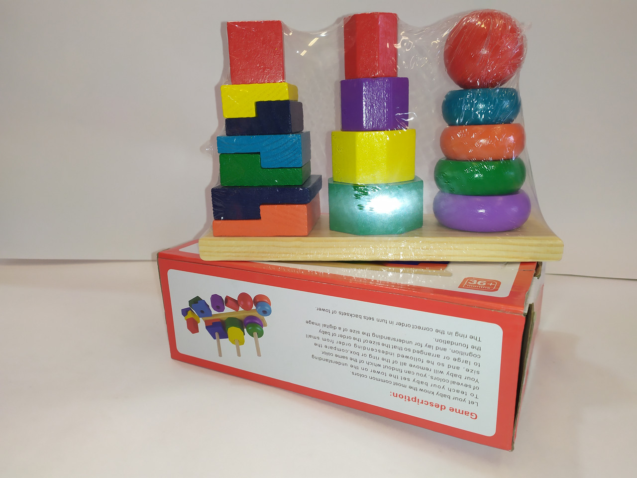 Детский деревянный логический сортер пирамидка 3 в 1 "Логика" арт. 243, деревянные игрушки для малышей - фото 2 - id-p119852286