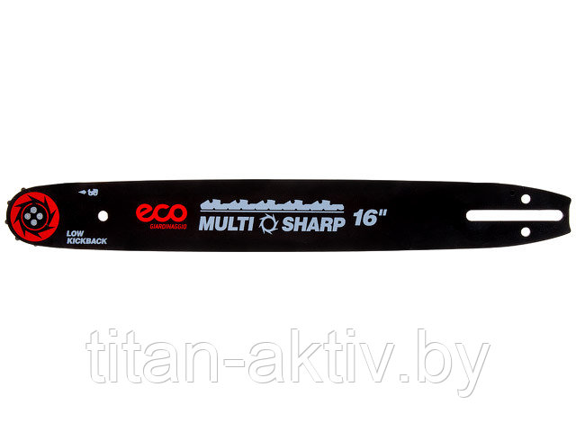 Шина 40 см 16" 3/8" LP 1.3 мм 9 зуб. MULTI SHARP ECO (57 звеньев (56 звеньев))