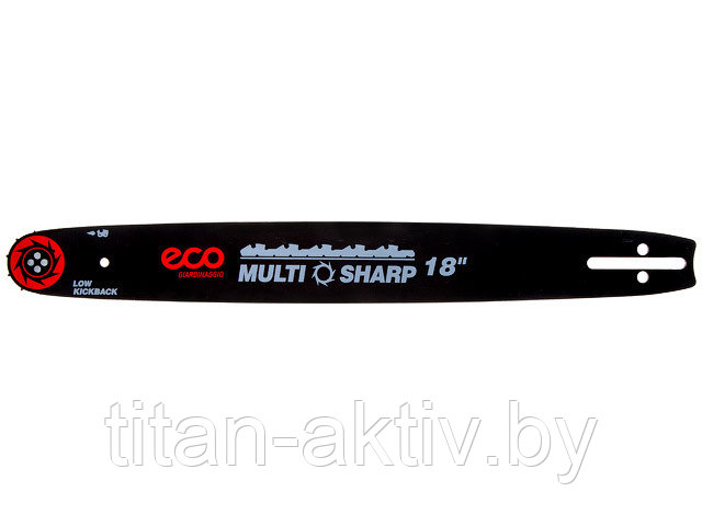 Шина 45 см 18" 0.325" 1.5 мм 10 зуб. MULTI SHARP ECO (72 звена)