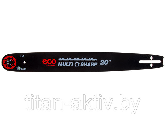 Шина 50 см 20" 0.325" 1.5 мм 12 зуб. MULTI SHARP ECO (76 звеньев)