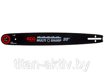 Шина 50 см 20"" 0.325"" 1.5 мм 12 зуб. MULTI SHARP ECO (76 звеньев)