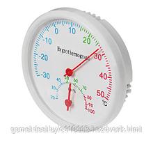 Термометр уличный, гигрометр, d=6.5, белый