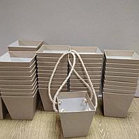 Коробка подарочная Конус, 13*14 см (Imitlin Pearl)