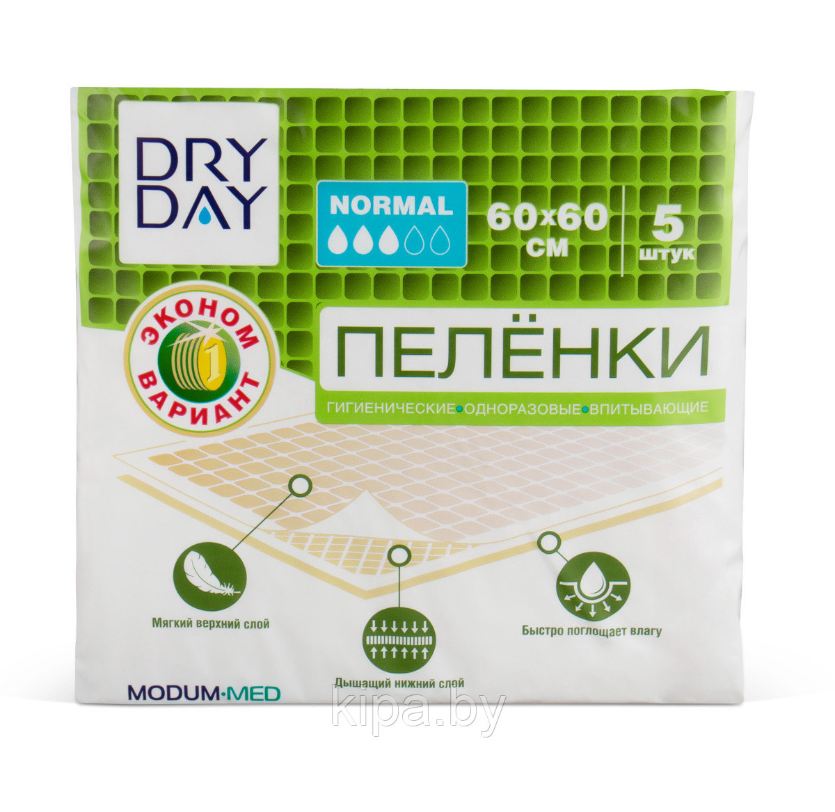 Пелёнки гигиенические одноразовые впитывающие DRY DAY, Normal, 60х60, 5 шт.