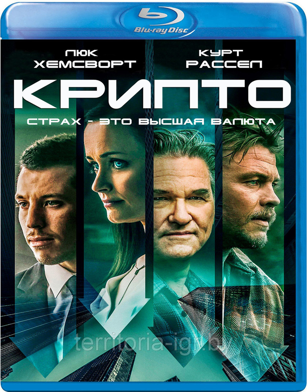 Крипто (BLU RAY Видео-фильм)