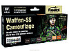 Набор VALLEJO Model Color Waffen-SS Camouflage (8)