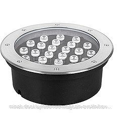 Светильник тротуарный : 18LED холодный белый, 18W, 200*H90mm, IP67, SP2707, артикул 32135