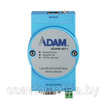 Сервер последовательных интерфейсов ADAM-4571