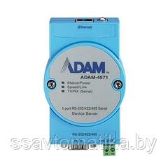 Сервер последовательных интерфейсов ADAM-4571