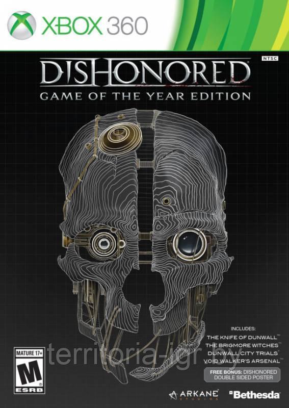 Dishonored Game of the Year Edition Xbox 360 - фото 1 - id-p119877305