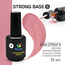 База жесткая Bloom STRONG №6, 15 мл