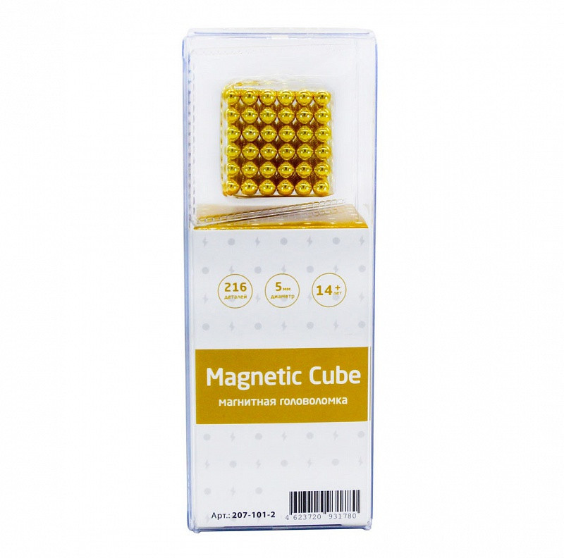 Головоломка Магнитный Неокуб Magnetic Cube, Золотой - фото 4 - id-p119879512