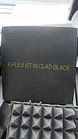 Рулон K-FLEX 1000-25 IC CLAD BLACK