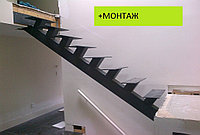 Монокосоур лестничный модель 46
