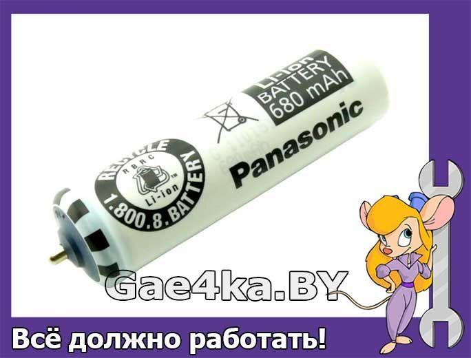 Аккумулятор Li-Ion электробритв Panasonic - фото 1 - id-p119875104