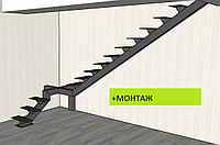 Лестницы на монокаркасе с площадкой модель 55