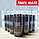 Кератиновый загуститель для волос Fully Hair.Комуфляж лысин ., фото 7