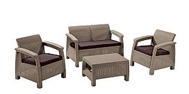 Набор уличной  мебели Corfu Set (диван двухместный, два кресла ,столик), капучино