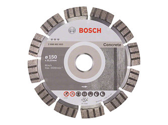 Алмазный круг 150х22 мм по бетону сегмент. Turbo BEST FOR CONCRETE BOSCH (сухая резка)