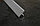 Т - образный профиль 18мм Сосна белая 270см, фото 2
