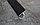 Т - образный профиль 18мм Венге черный 270см, фото 2